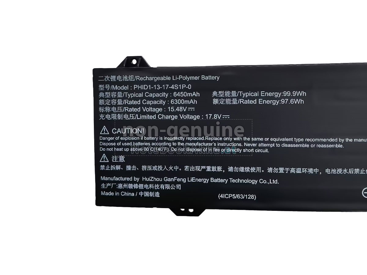 Akku für Mechrevo PHID1-13-17-4S1P-0