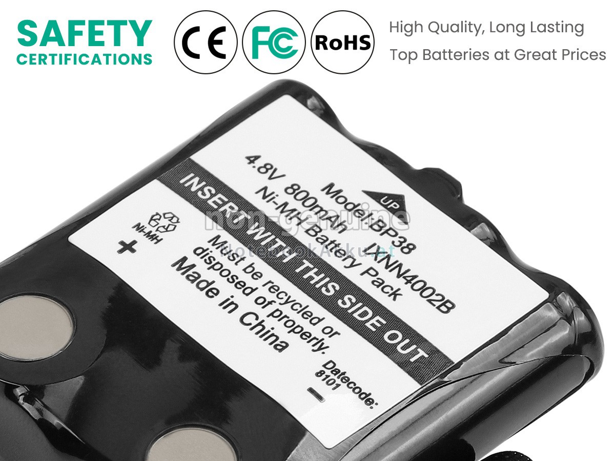 Akku für Motorola GMR1438