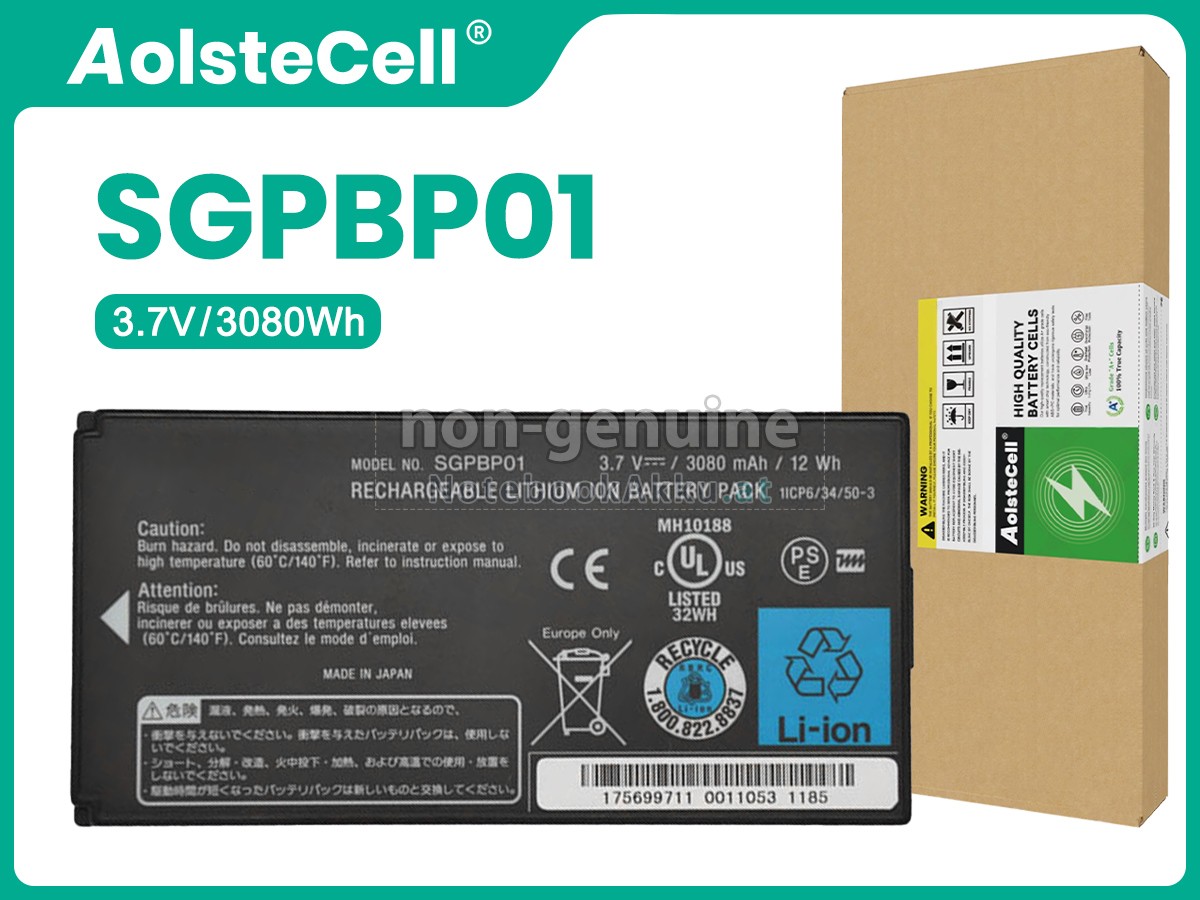 Akku für Sony SGP-BP01